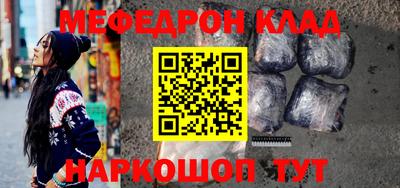гашишное масло Канаш