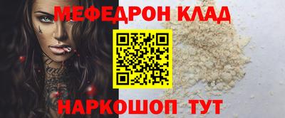 гашишное масло Кандалакша