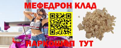 гашишное масло Канаш