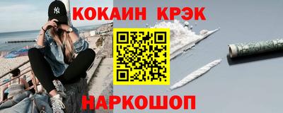 дистиллят марихуана Камышлов
