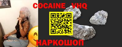 гашишное масло Канаш