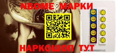 дистиллят марихуана Камышлов