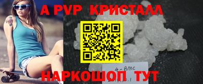 гашишное масло Канаш