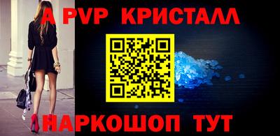 гашишное масло Канаш