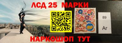 гашишное масло Канаш