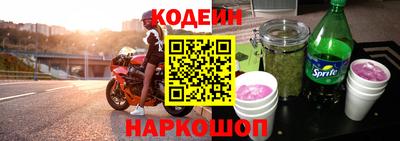 дистиллят марихуана Камышлов