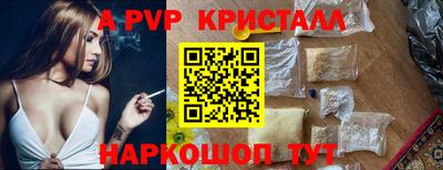 гашишное масло Кандалакша