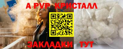 гашишное масло Канаш