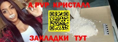 гашишное масло Канаш