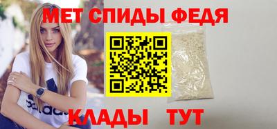 дистиллят марихуана Камышлов