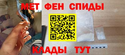 дистиллят марихуана Камышлов
