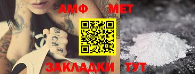 гашишное масло Кандалакша