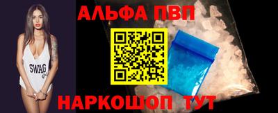 гашишное масло Канаш