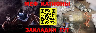 дистиллят марихуана Камышлов