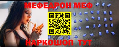 гашишное масло Канаш