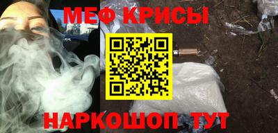 гашишное масло Канаш