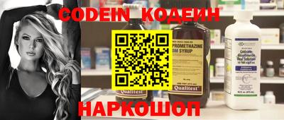 гашишное масло Кандалакша